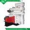 Good quality ring die pellet mill with new color