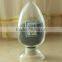Good quality ferro silicon powder on sale