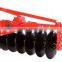 Big Drive Disc Plough with four wheel tractors factory price wll function