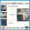 industrial high reputation ce approved making wood pellets wood pellet machine with factory price for sale