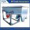 Manufacturer supply hot vibrating screen classfier