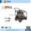 Diesel engine power car high pressure washer for hot selling