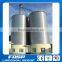 Professional Factory Directly Supply Steel Silo/Grain Storage Silo Manufacturers