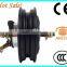 2016 hot sell 14"e-scooter motor, high quality hub motor