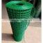 high zinc coated galvanized welded wire mesh prices
