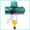 Wire Rope Sling Type Wire Rope Electric Hoists