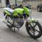 Advanced Street 150cc Sports Motorcycle