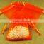 China Personal Logo organza favor bags For Sale