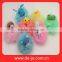 Animal Mesh Baby Toys Cartoon Bath Flower