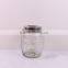 5L cylinder glass juice jar with metal rack