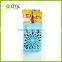 emc plastic square mini pen holder, mini desktop organizer, mini pen holders