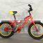 kids 12'' 16'' children tricycle bicycle bike for 12 years old boy