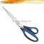 S36008 LFGB Certificated 10-1/4" 2cr13 Stainless Steel Scissors Sewing Shear