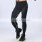 new style quick dry elastic male mens sports training fitness skinny compresssion tights wholesale