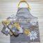 Floral Screen Printed Kitchen Set