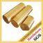 casting round brass rod copper bar rod