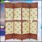 Byobu Folding Bamboo Screen decorative cared wood folding home room divider/byobu/wood room dividers GVSD 013