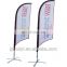 custom outdoor advertising feather beach flags