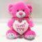 Valentines stuffed teddy bears plush toys wholesale with i love you heart