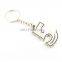 2014 Hot sale metal and leather key chain