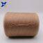 light brown Ne21/2ply10% stainless steel staple fiber  blended with 90% polyester fiber for knitting touchscreen gloves-XT11062