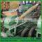 High Performance And Good Quality Wood Grinding Machine Wood Grinder /wood Crusher