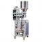 Fully automatic vertical sauce packing machine/ packing machine for small bag food