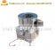 Electric Automatic Fish Scale Peeler Machine / Fish Scales Peeling Machine