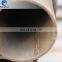 ASTM A53M PIPE PRE-INSULATING