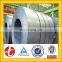 2016 Competitive spec spcc cold rolled steel coil price
