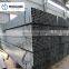 MS REW Hollow Sections Galvanized Square Steel Pipe