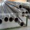  best quality 314 stainless steel pipes stainless steel pipes tubes