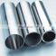 316L Standard SUS316L seamless carbon steel pipe