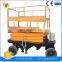7LSJY Shandong SevenLift Hydraulic Wholesale Outdoor Use Manual Low Noise 12m Trailing Hydraulic Lift for Painting