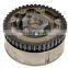 Intake Variable Timing Sprocket 13025-3TA0A 130253TA0A 130253TA1A 13025-3TA1A 917-267 917267