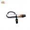 Car Parts Good Water Dissolved High Temperature 0015405117 Oxygen Sensor For Benz Bmw LH-YBM001