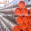 Fast delivery aisi 1020 steel tube