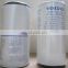 P551026 FS19753  Engineering machinery bypass oil filter 11110668 BF1358-O