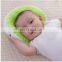 Baby Head Shaping Pillow