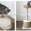 New design simple natural paradise weaving cat climbing tree house