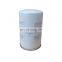 Screw air compressor separator filter element LB719 separator filter