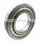 Good quality cylindrical roller bearing NU2356M NU2356EM
