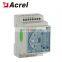 Acrel ASJ10-LD1A intelligent residual current relay