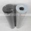 DISCOUNT! ! Replace to High viscosity oil filter element FBX-800*20