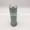 Construction machinery parts air filter 530814M91 204165A1 6598362 2446U244S1 P123160