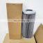 Engine hydraulic filter P763415 84226260