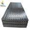 Fire retardant temporary hdpe road mat/ground protection mat