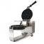 Kitchen equipment snack food machine high quality commercial round waffle maker electric