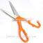 hand shear cutting tools made in china scissors