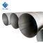 Food Grade Stainless Steel Tube 202 Stainless Steel Pipe Indeformable For Nuclear Power